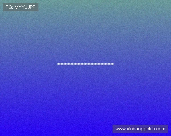 金鲤娱乐下载地址提供权威世界杯赛事分析和专家点评,助你深入了解比赛背后的精彩故事 金鲤娱乐下载地址提供权威世界杯赛事分析和专家点评,助你深入了解比赛背后的精彩故事